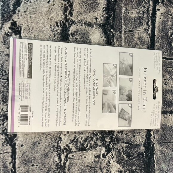 Forever In Time FLOURISHES 8 Acrylic Stamps CS224A - Picture 5 of 7